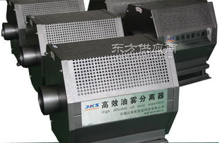 高效油霧凈化器報價,達康斯智能科技公司,濰坊高效油霧凈化器圖片