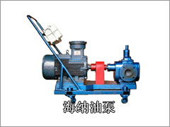 移動輸油泵 可稱動油泵 移動式抽油泵
